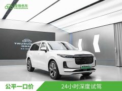 Li Auto ONE Extended Range 6-Seater - ფოტო 3