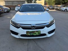 Honda Yingshipai 2019 260TURBO Elegant Edition National V - ფოტო 2