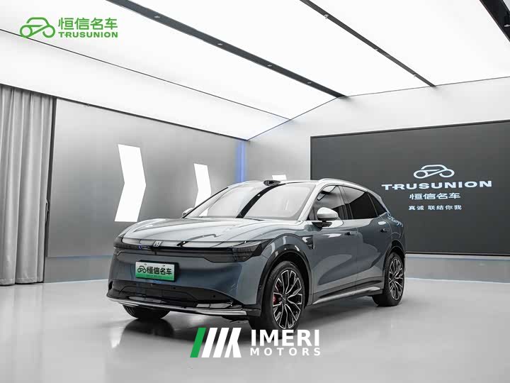 Zeekr Geely Zeekr 7X 75kWh RWD Smart Driving Edition - ავტომობილი ჩინეთიდან