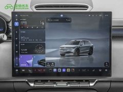 Zeekr Geely Zeekr 7X 75kWh RWD Smart Driving Edition - ფოტო 18