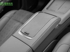 Zeekr Geely Zeekr 7X 75kWh RWD Smart Driving Edition - ფოტო 19