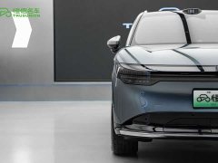 Zeekr Geely Zeekr 7X 75kWh RWD Smart Driving Edition - ფოტო 8