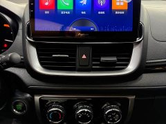 Toyota Yaris L Zhixuan X 1.5L CVT Luxury Plus - ფოტო 16