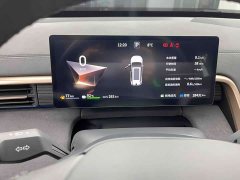 Dongfeng eπ008 2025 210Ultra Extended Range 5-Seater - ფოტო 7