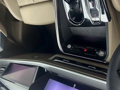 Audi Q5L 2.0T Smart Hybrid Luxury - ფოტო 12