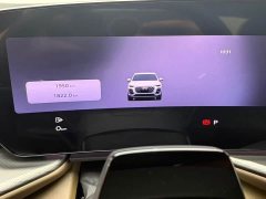 Audi Q5L 2.0T Smart Hybrid Luxury - ფოტო 8