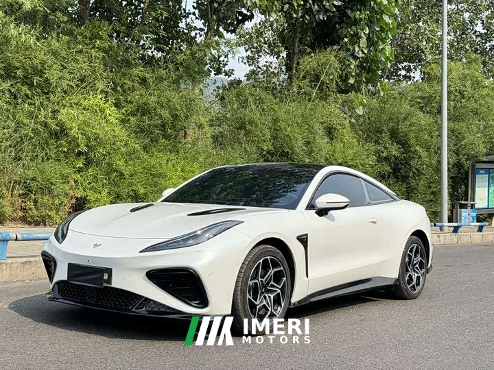 Neta GT 560