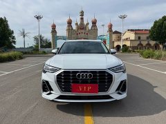 Audi Q3 35 TFSI Fashion Elegant Edition (1.4T) - ფოტო 2