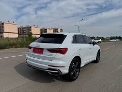 Audi Q3 35 TFSI Fashion Elegant Edition (1.4T) - ფოტო 20