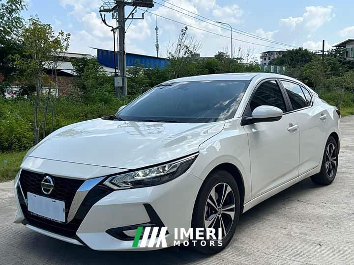 Nissan Sylphy 1.6L XL CVT Comfort Edition