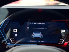 BMW M2 2024 M2 - ფოტო 13