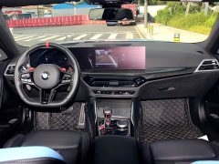 BMW M2 2024 M2 - ფოტო 8