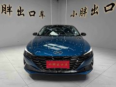 Hyundai Elantra 1.5L CVT Luxury - ფოტო 2