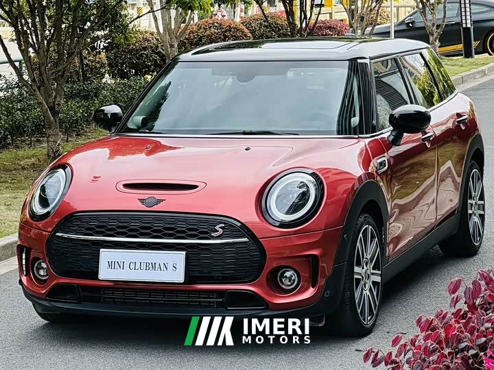MINI CLUBMAN 2022 2.0T COOPER S - ავტომობილი ჩინეთიდან