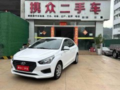 Hyundai Solaris 2020 1.4L Manual GL Refresh Edition - ფოტო 1