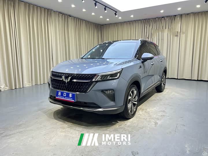 Wuling Xingchen 2021 1.5T CVT Star Shine Edition - ავტომობილი ჩინეთიდან