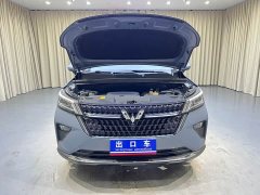 Wuling Xingchen 2021 1.5T CVT Star Shine Edition - ფოტო 7