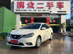 Nissan Sylphy Classic 1.6XL CVT Luxury - ფოტო 1