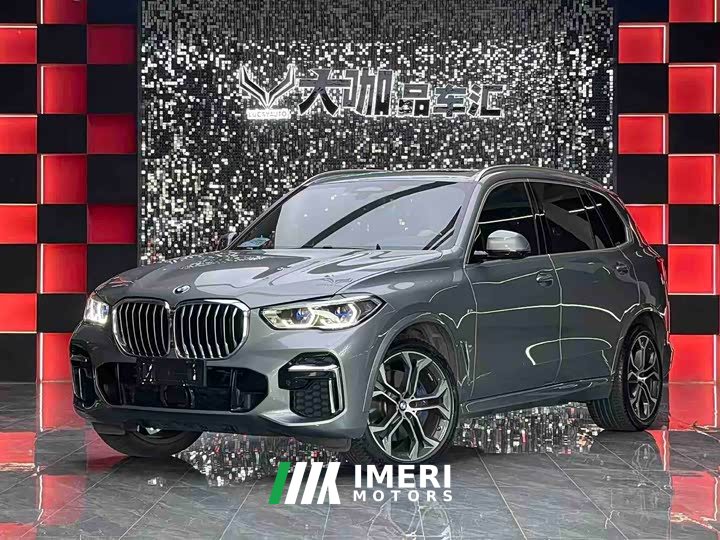 BMW X5 xDrive 40Li M Sport Luxury Package