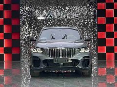 BMW X5 2022 xDrive 40Li M Sport Luxury Package - ფოტო 2