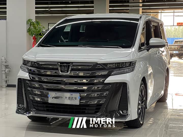 Toyota Vellfire Crown Hybrid 2.5L Executive Premier Edition - ავტომობილი ჩინეთიდან