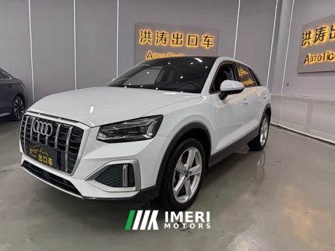 2023 Audi Q2L 2022 35 TFSI Progressive Elegance - ავტომობილი ჩინეთიდან