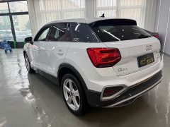 Audi Q2L 2022 35 TFSI Progressive Elegance - ფოტო 6