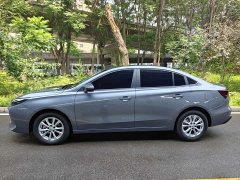 SAIC MG i5 2026 1.5L CVT Luxury - ფოტო 4