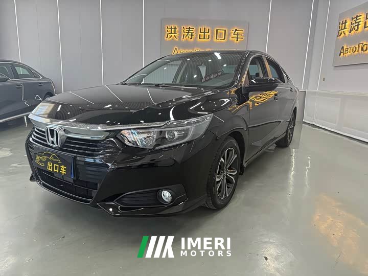 Honda Lingpai 2022 180Turbo CVT Luxury - ავტომობილი ჩინეთიდან
