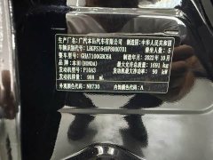 Honda Lingpai 2022 180Turbo CVT Luxury - ფოტო 10