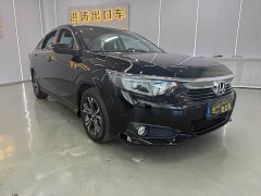 Honda Lingpai 2022 180Turbo CVT Luxury - ფოტო 3