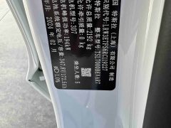 Tesla Model 3 2023 Rear-Wheel Drive - ფოტო 11