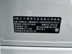 Cadillac CT5 2020 Facelift 2.8T Leading Sport - ფოტო 16