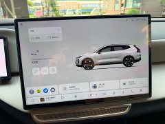 Volvo XC70 Plug-in Hybrid 2026 AWD Extended Range Core - ფოტო 12