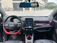 Chery Ant 251km True Love Edition LFP Battery - ფოტო 5