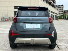 Chery Ant 251km True Love Edition LFP Battery - ფოტო 8
