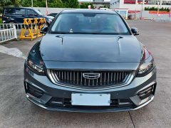 Geely Xingrui 2021 2.0T Diesel Luxury Plus - ფოტო 2