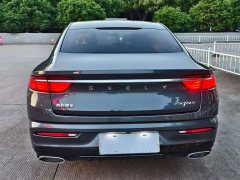 Geely Xingrui 2021 2.0T Diesel Luxury Plus - ფოტო 5