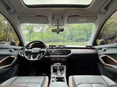 Audi Q3 35 TFSI Fashion Dynamic - ფოტო 13