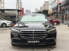 Mercedes-Benz S-Class S 400 L Business Edition - ფოტო 2