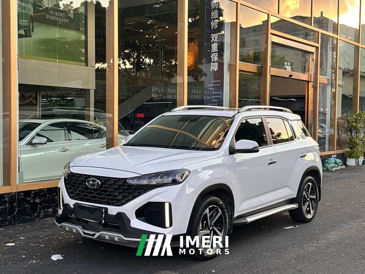 Hyundai ix35 2.0L Automatic 2WD GLS Leading Edition