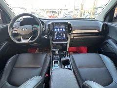 Hyundai Beijing Hyundai ix35 2.0L Automatic 2WD GLS Leading Edition - ფოტო 16