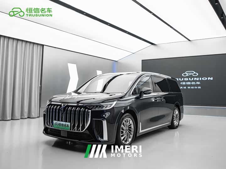 Voyah Lantu Dreamchaser PHEV Ultra-Long Range Flagship - ავტომობილი ჩინეთიდან