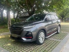 Changan Oushang X7 PLUS 2022 1.5T Blue Whale Automatic Luxury - ფოტო 1
