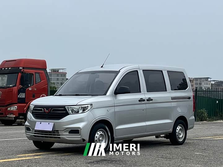 Wuling Hongguang V 2022 1.5L Dynamic Edition Electric Power Steering - ავტომობილი ჩინეთიდან