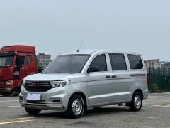 Wuling Hongguang V 2022 1.5L Dynamic Edition Electric Power Steering - ფოტო 1