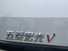 Wuling Hongguang V 2022 1.5L Dynamic Edition Electric Power Steering - ფოტო 13