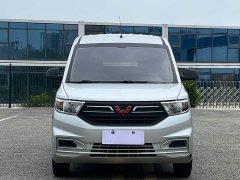Wuling Hongguang V 2022 1.5L Dynamic Edition Electric Power Steering - ფოტო 2