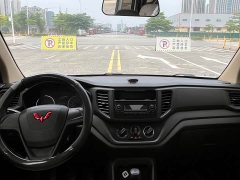 Wuling Hongguang V 2022 1.5L Dynamic Edition Electric Power Steering - ფოტო 6