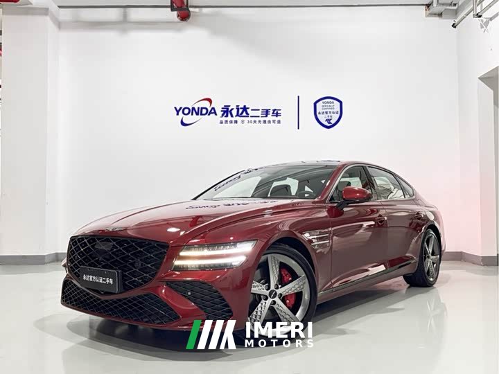 Genesis G80 2.5T AWD Flagship